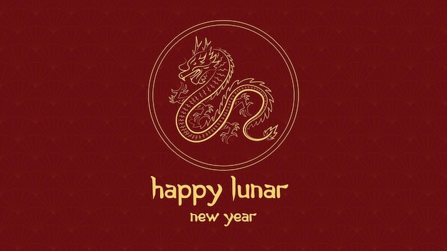 Vector chinese new year background vector chinese dragon lunar new year holiday decoration vector