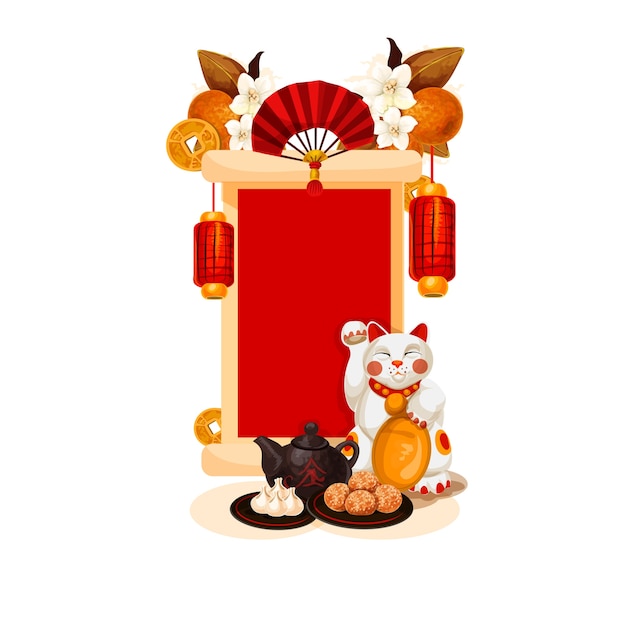 Chinese New Year background