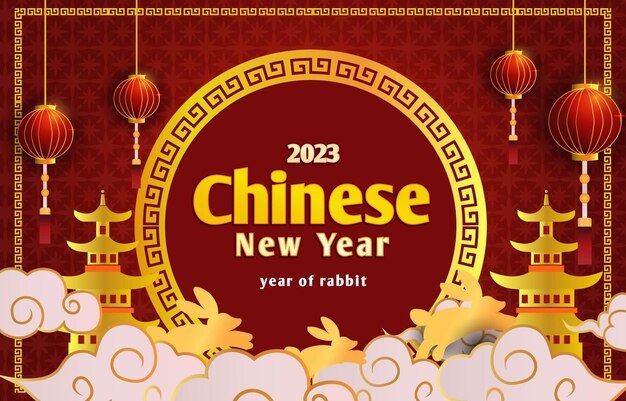 Chinese New Year Background