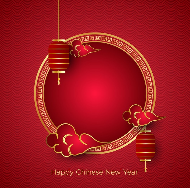Китайский Новый год фон