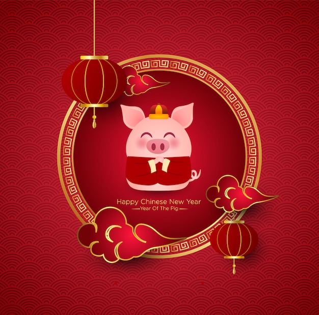 Chinese New Year Background