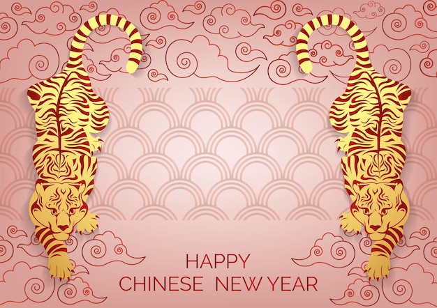 chinese new year banner background