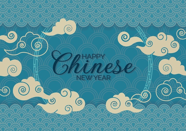 Vector chinese new year banner background