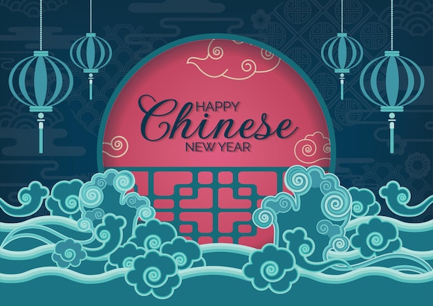 Vector chinese new year banner background