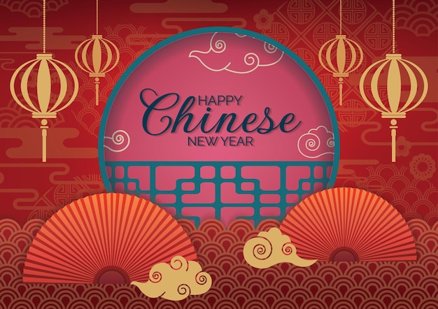 Vector chinese new year banner background