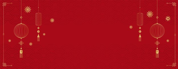 Vector chinese new year banner template abstract oriental background traditional red and gold colors lanterns on foreground vector illustration