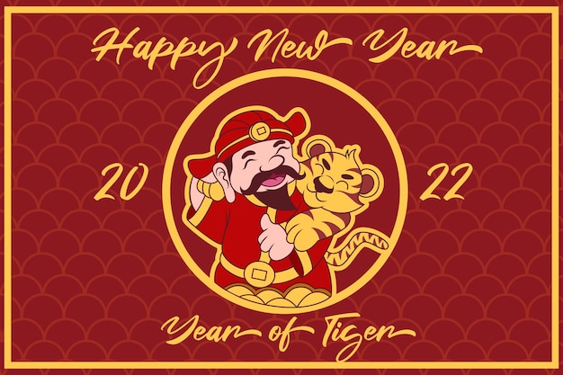 Chinese new year banner with tiger and god of wealth