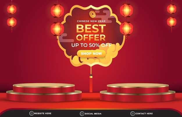 Chinese new year best offer discount template banner with blank space 3d podium for product sale with abstract gradient red background design