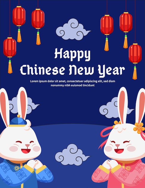CHINESE NEW YEAR CARD 53