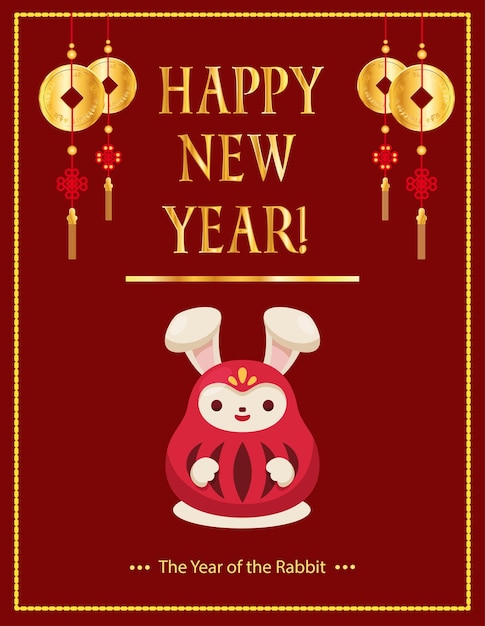 CHINESE NEW YEAR CARD 8