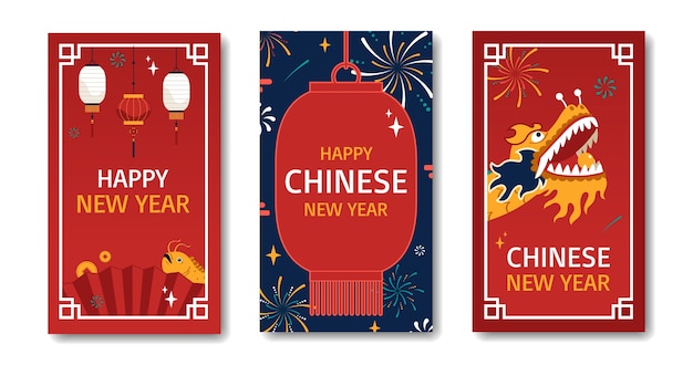 中国の新年カードセット