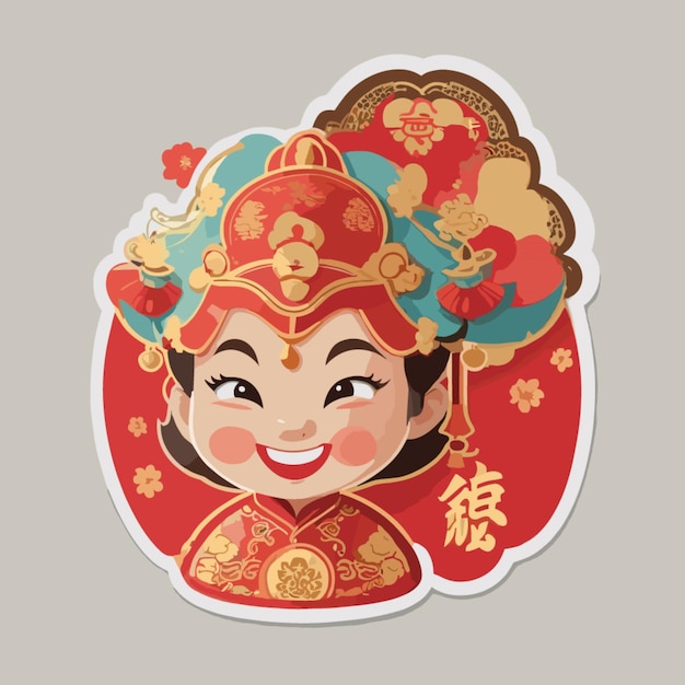 Vector chinese new year cartoon vector