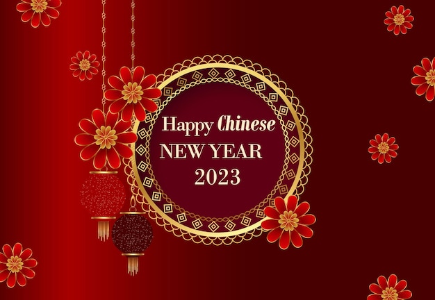 Vector chinese new year celebration background design template