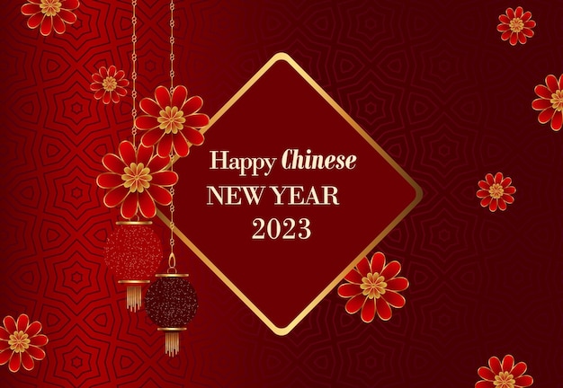 Vector chinese new year celebration background design template