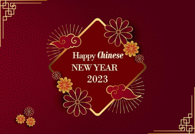 Vector chinese new year celebration background design template