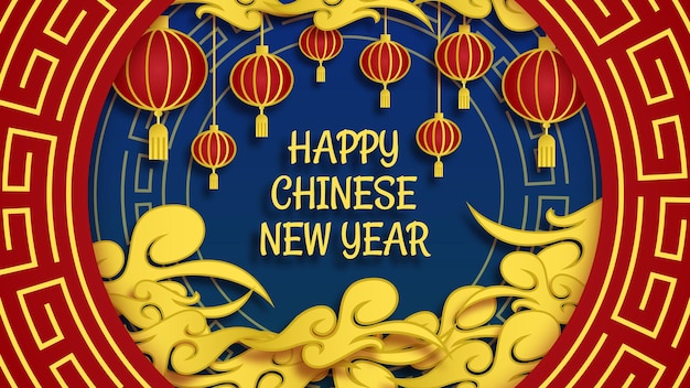 Vector chinese new year celebration background