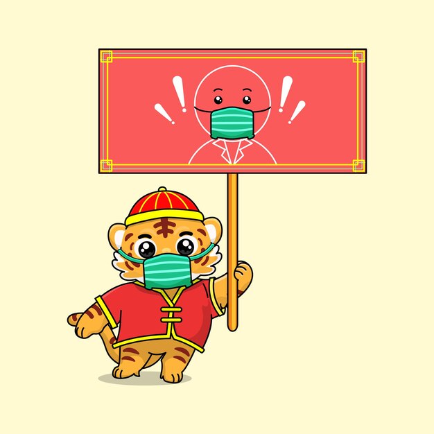 Celebrazione del capodanno cinese simpatico personaggio dei cartoni animati di tigre che tiene una scheda informativa per indossare la maschera