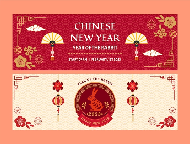 chinese new year celebration horizontal banners set