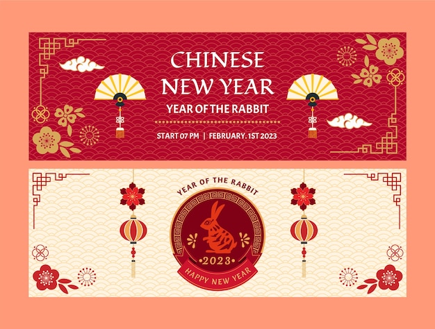 Chinese new year celebration horizontal banners set