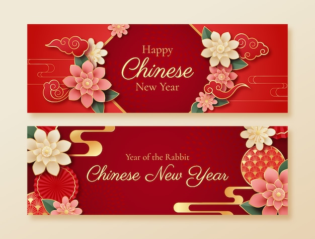 Chinese new year celebration horizontal banners set