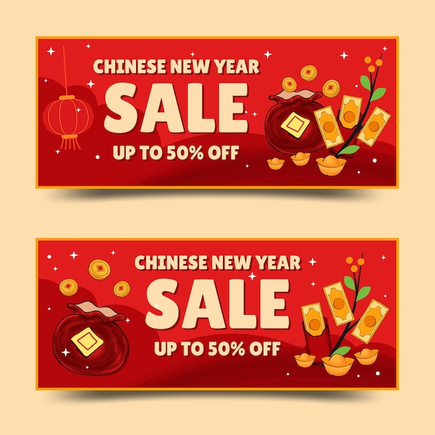 Vector chinese new year celebration horizontal sale banners set