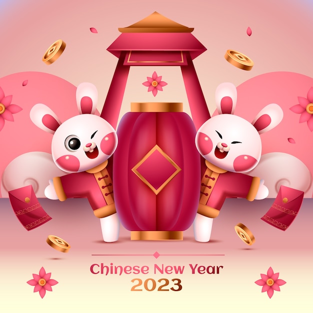 Vector chinese new year celebration illustration