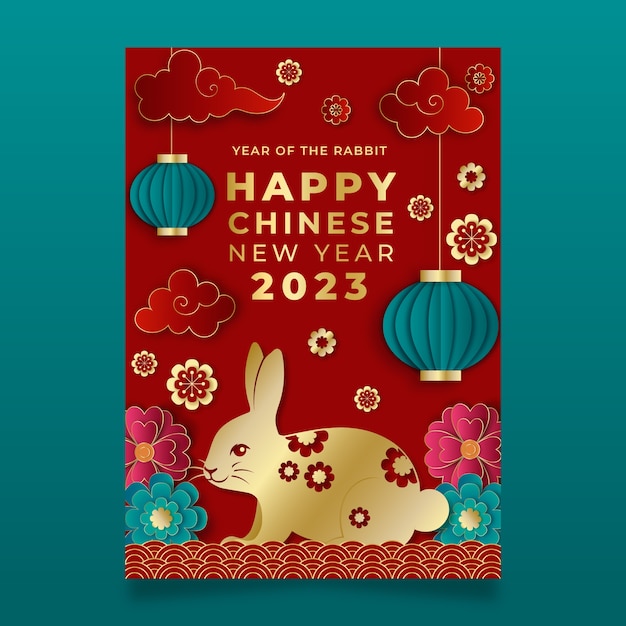 Vector chinese new year celebration vertical poster template