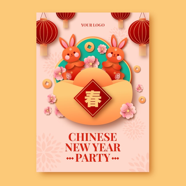 Chinese new year celebration vertical poster template