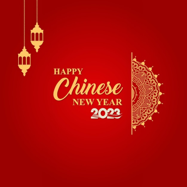 chinese new year chinese festivals with hanging lanterns and mandala