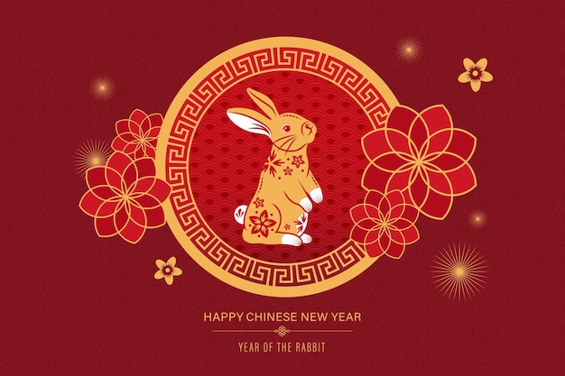 Vector chinese new year circle frame on red oriental background for 2023 year of rabbit
