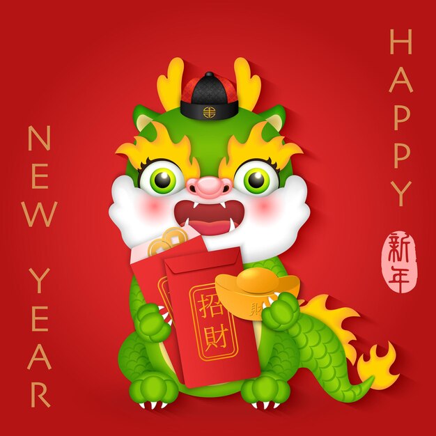 cute red envelopes chinese new year