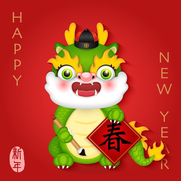 Vettore capodanno cinese con un simpatico drago cartone animato che tiene un distico primaverile e un pennello cinese traduzione cinese capodanno e primavera
