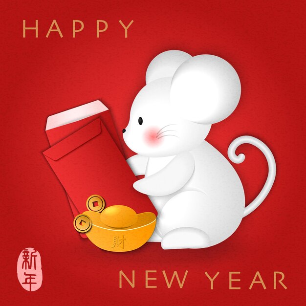 chinese new year of cute cartoon mouse holding red envelope