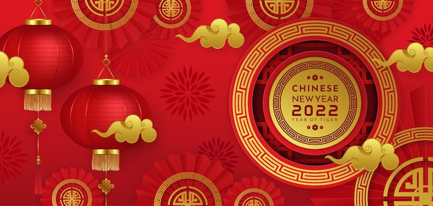 Illustrazione cinese di festa dell'insegna della decorazione del capodanno