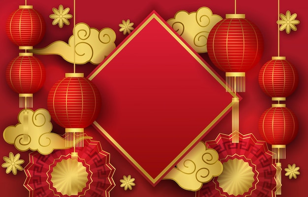 Китайский Новый год на тёмно-красном фоне