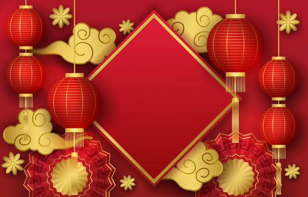 Chinese New Year Deep Red Background