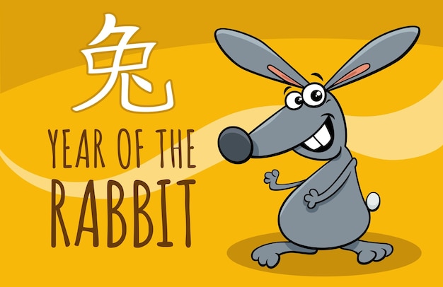 Chinese new year design with comic rabbit