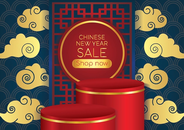 chinese new year display podium banner background