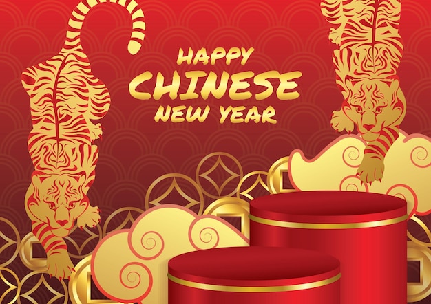 chinese new year display podium banner background