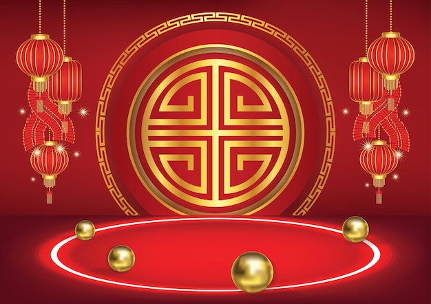 chinese new year display podium banner background