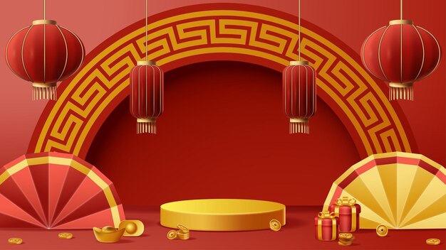 Chinese New Year display podium decoration background with chinese ornament Vector 3D Illustration