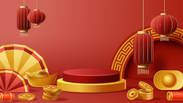 Il capodanno cinese mostra lo sfondo della decorazione del podio con l'ornamento cinese vector 3d illustration