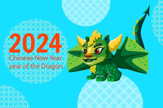 Vector chinese new year of the dragon 2024 greeting card