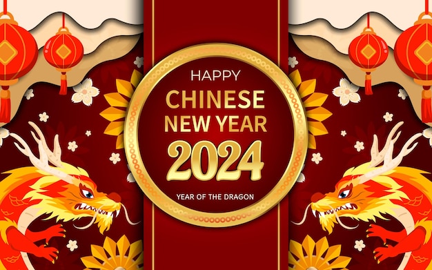 Vector chinese new year of the dragon 2024