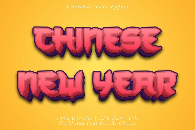 Chinese New Year Editable Text Effect 3D Emboss Gradient Style