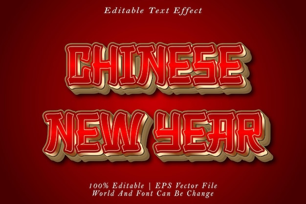 Chinese New Year Editable Text Effect 3D Emboss Gradient Style