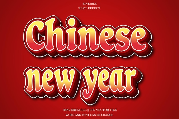 Chinese New Year Editable Text Effect Emboss Gradient Style