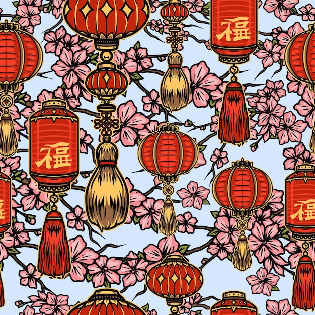 Vector chinese new year elements seamless pattern with red lanterns and sakura branches with pink flowers on light background