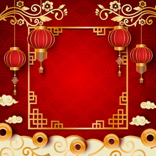 Chinese New Year Event Background