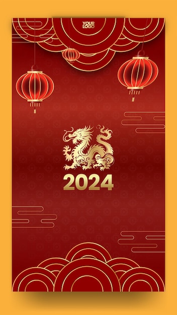 Vector chinese new year festival 2024 insta stories portrait banner background template